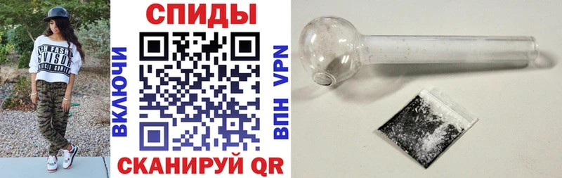 Купить  Вичуга  Amphetamine Розовый 