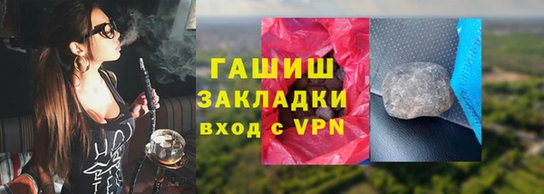 таблы Иннополис