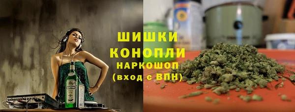 кокаин Инта