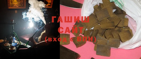 кокаин Инта
