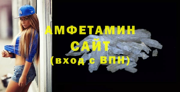таблы Иннополис