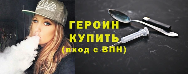 таблы Иннополис