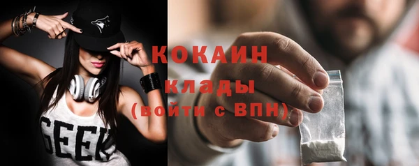 таблы Иннополис