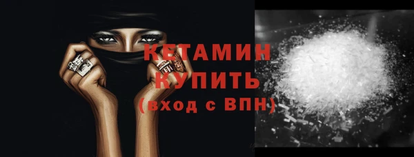 таблы Иннополис