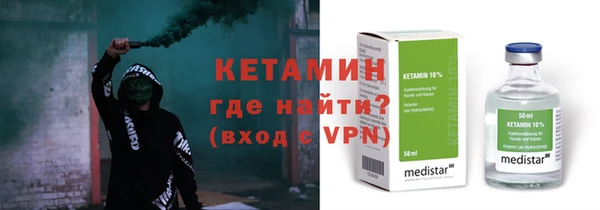 таблы Иннополис