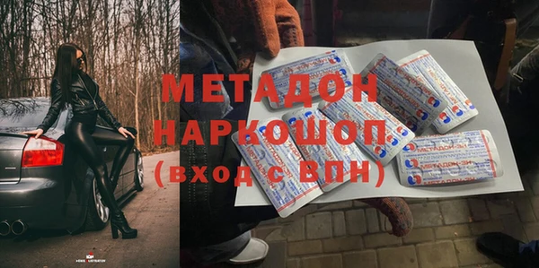 таблы Иннополис