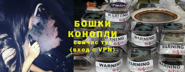 таблы Иннополис