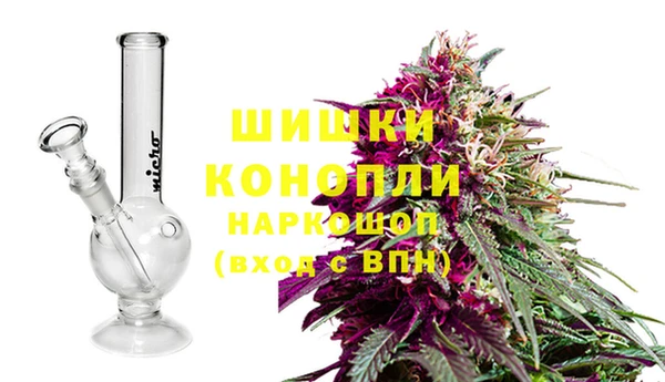 кокаин Инта