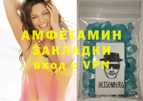 таблы Иннополис