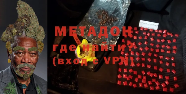 кокаин Инта