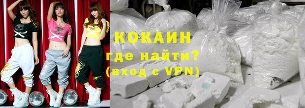 таблы Иннополис