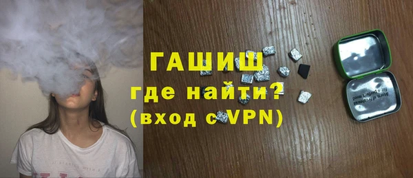 таблы Иннополис