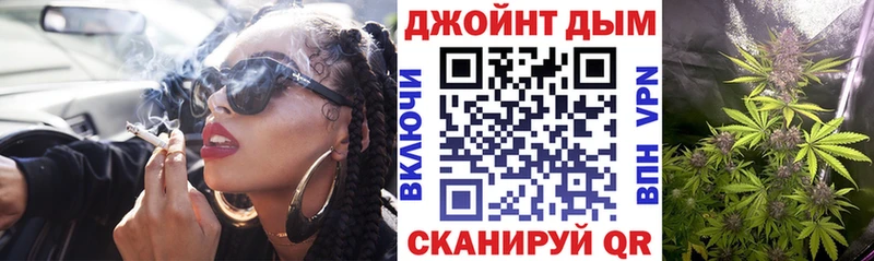 Конопля Ganja  Купить где  Вичуга 